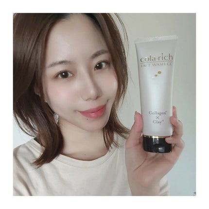 フェイスウォッシュCC/コラリッチ/その他洗顔料を使ったクチコミ(8枚目)