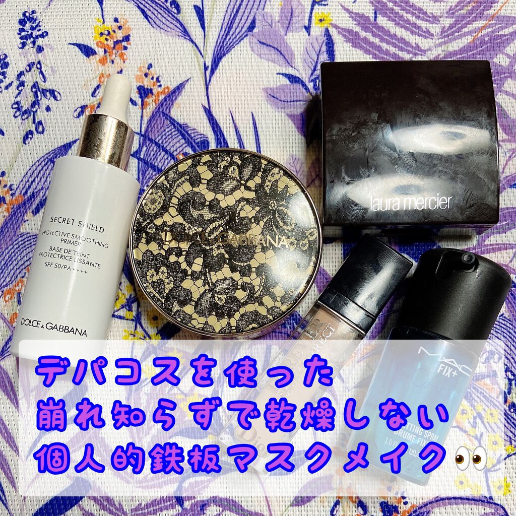 プレシャスキン パーフェクトフィニッシュ クッションファンデーション 100(レフィル)/DOLCE&GABBANA BEAUTY/クッションファンデーションを使ったクチコミ（1枚目）