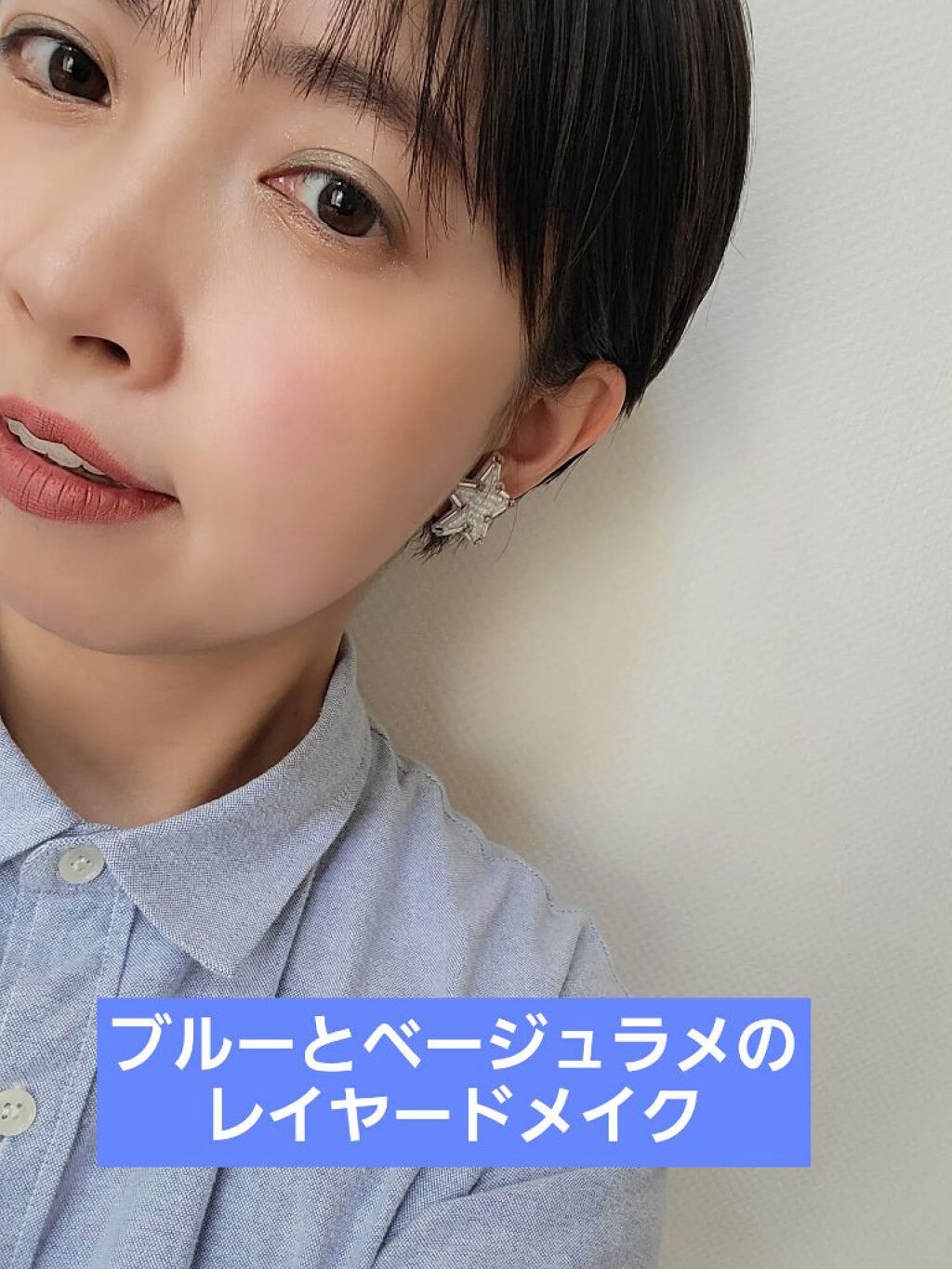 グロウエアリーフィットアイズ MU-1 グリーン系× ピンク系マルチカラー/AINOKI/アイシャドウパレットを使ったクチコミ（1枚目）