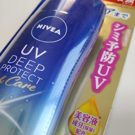 ニベアUV ディープ プロテクト&ケア ジェル/ニベア/日焼け止めジェルを使ったクチコミ(4枚目)