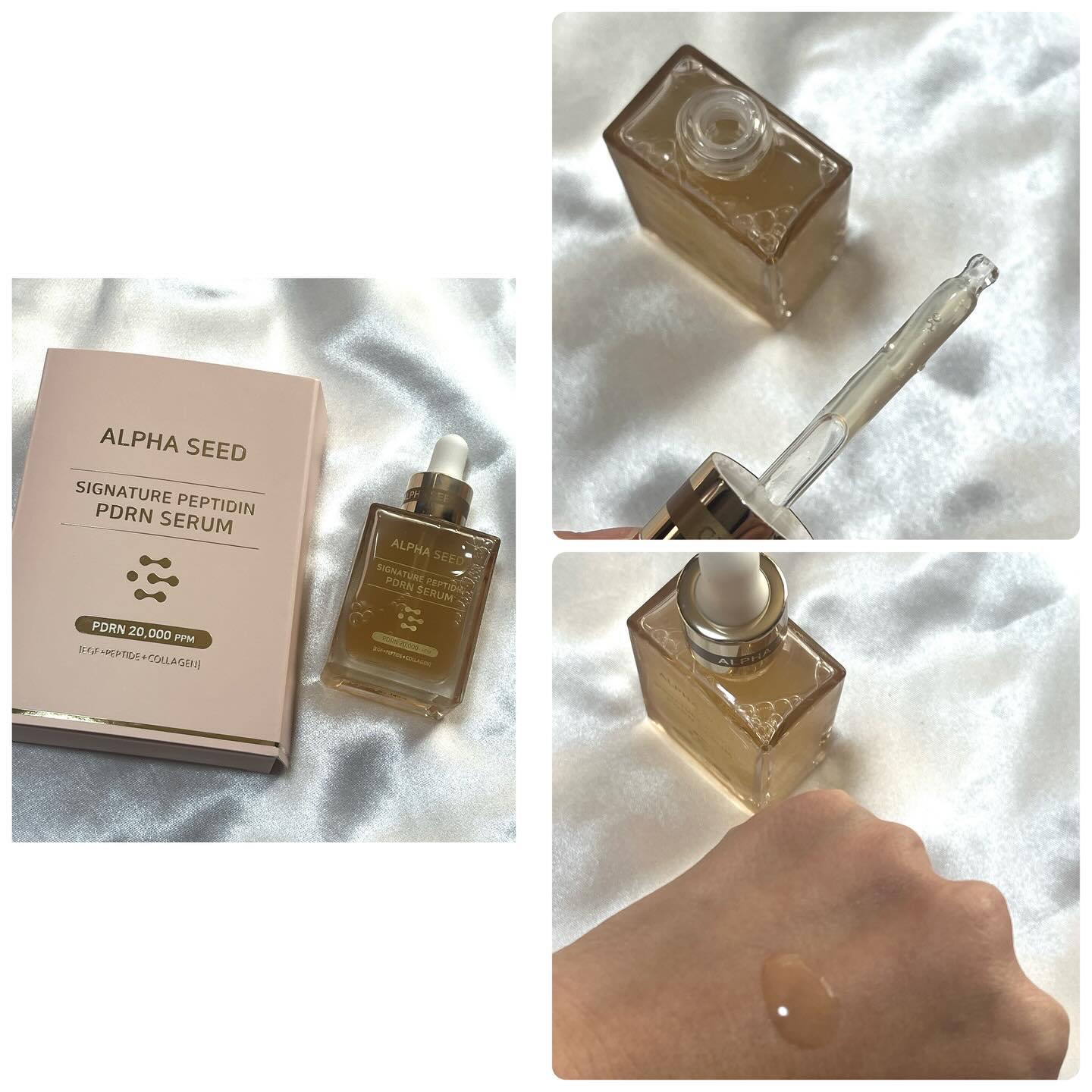 シグニチャーペプチドPDRNクリーム/ALPHASEED/フェイスクリームを使ったクチコミ（3枚目）