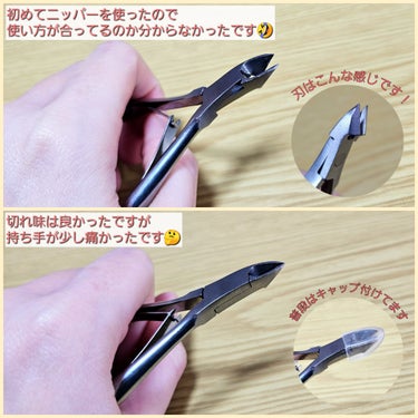 DAISO キューティクルニッパーのクチコミ「DAISOの300円商品に
ネイルニッパーが売っていたので
甘皮処理のリベンジをしました🙌🙌
.....」（2枚目）