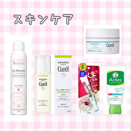 ハトムギ化粧水(ナチュリエ スキンコンディショナー R )/ナチュリエ/化粧水を使ったクチコミ(6枚目)