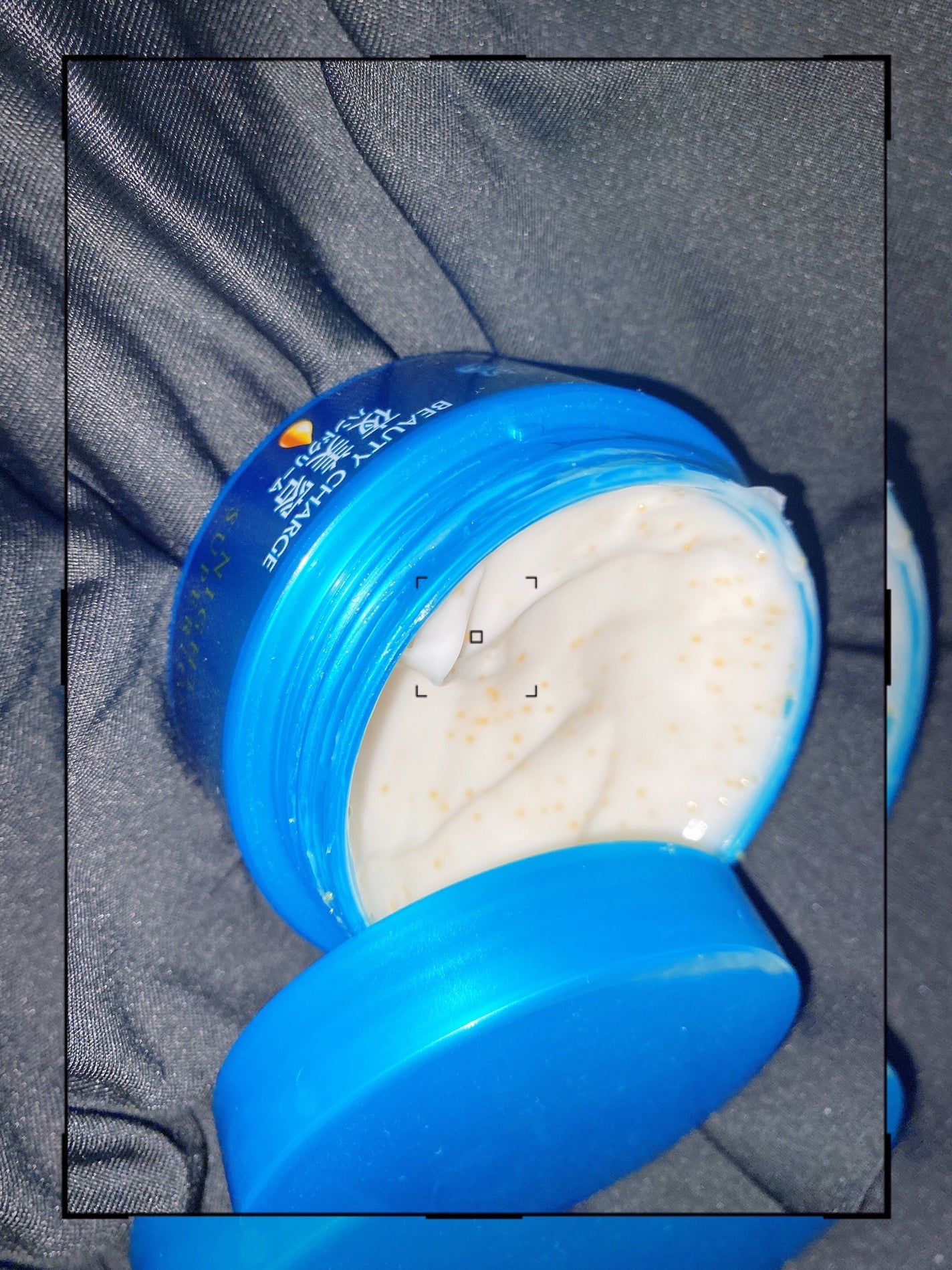 ビューティーチャージ ナイトスペリア/アトリックス/ハンドクリームを使ったクチコミ(1枚目)