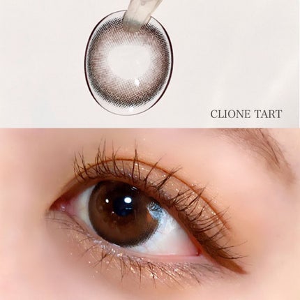 ラルムクリオネシリーズワンデー/LARME/ワンデー(1DAY)カラコンを使ったクチコミ(2枚目)