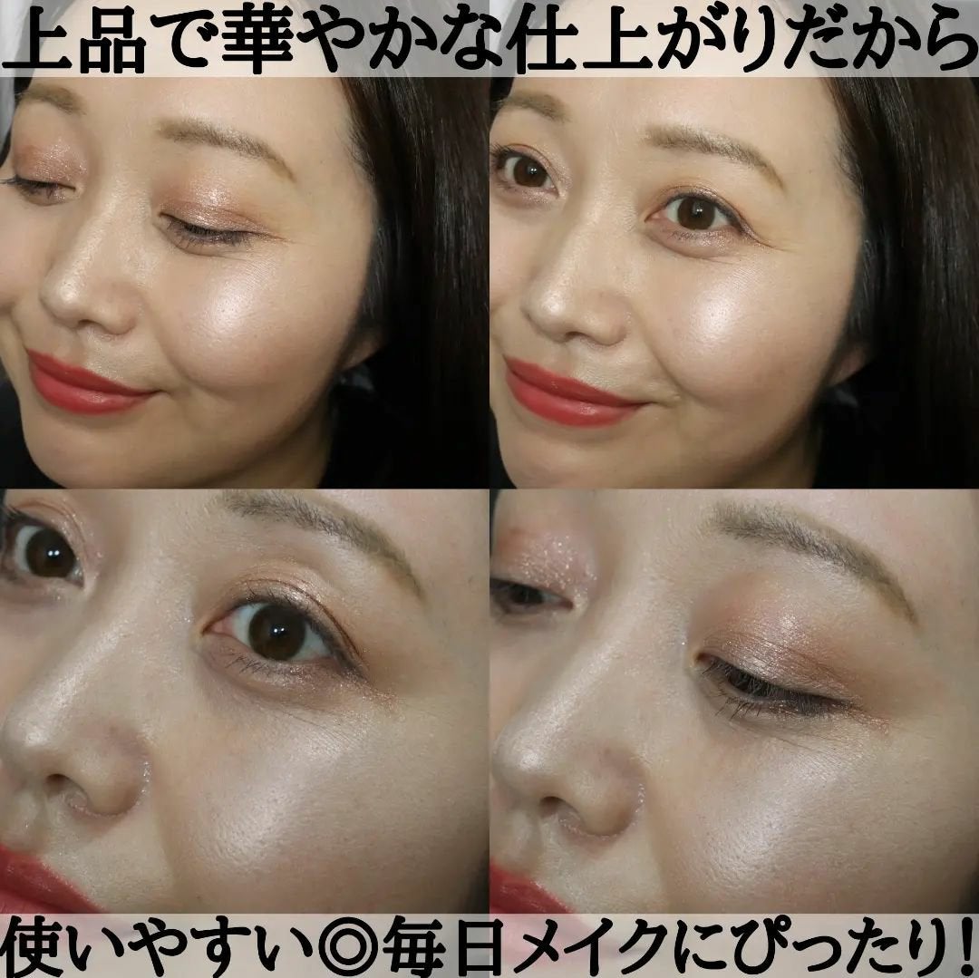 ラスターガラス リップスティック(アストロシャイン コレクション)/M・A・C/口紅を使ったクチコミ(6枚目)