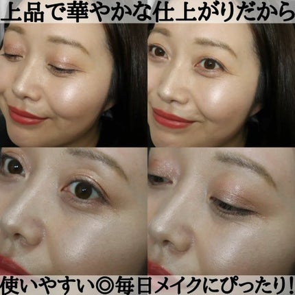 ラスターガラス リップスティック(アストロシャイン コレクション)/M・A・C/口紅を使ったクチコミ(6枚目)