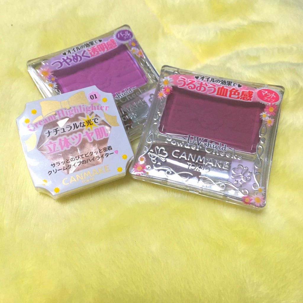 クリームハイライター/キャンメイク/クリームハイライトを使ったクチコミ（1枚目）