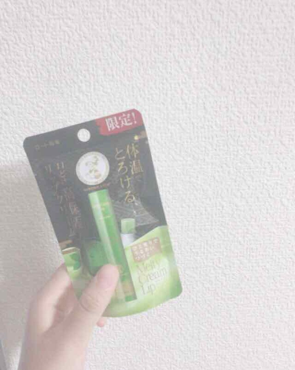 メルティクリームリップ/メンソレータム/リップクリームを使ったクチコミ（1枚目）