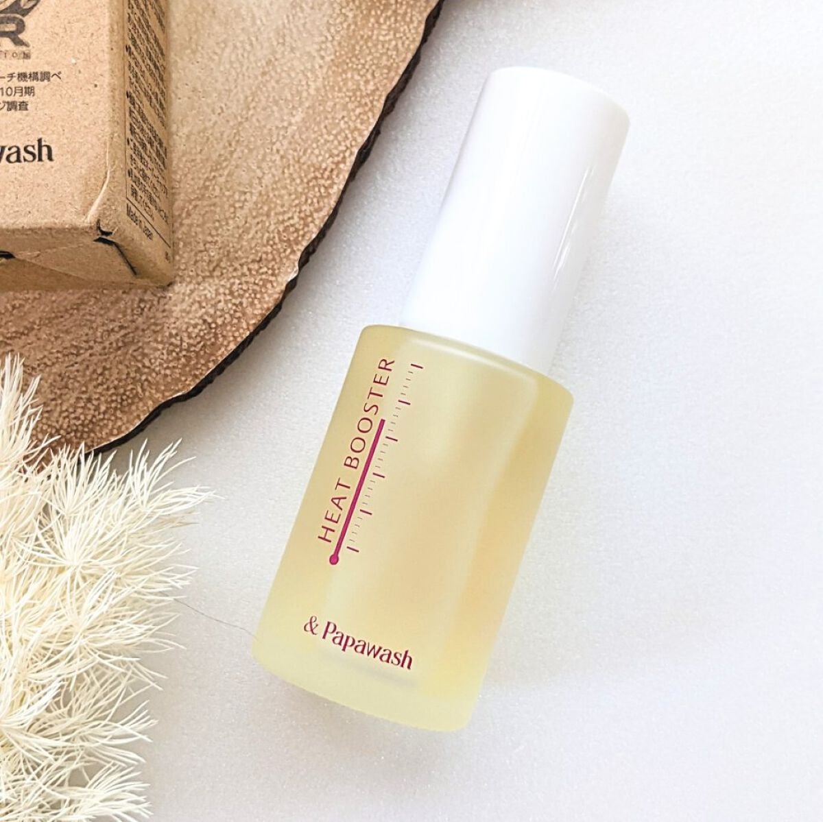 ヒートブースター /ESS/ブースター・導入液を使ったクチコミ(2枚目)