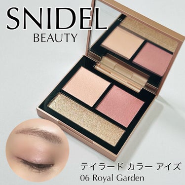 テイラード カラー アイズ 06 Royal Garden/SNIDEL BEAUTY/アイシャドウパレットを使ったクチコミ（1枚目）