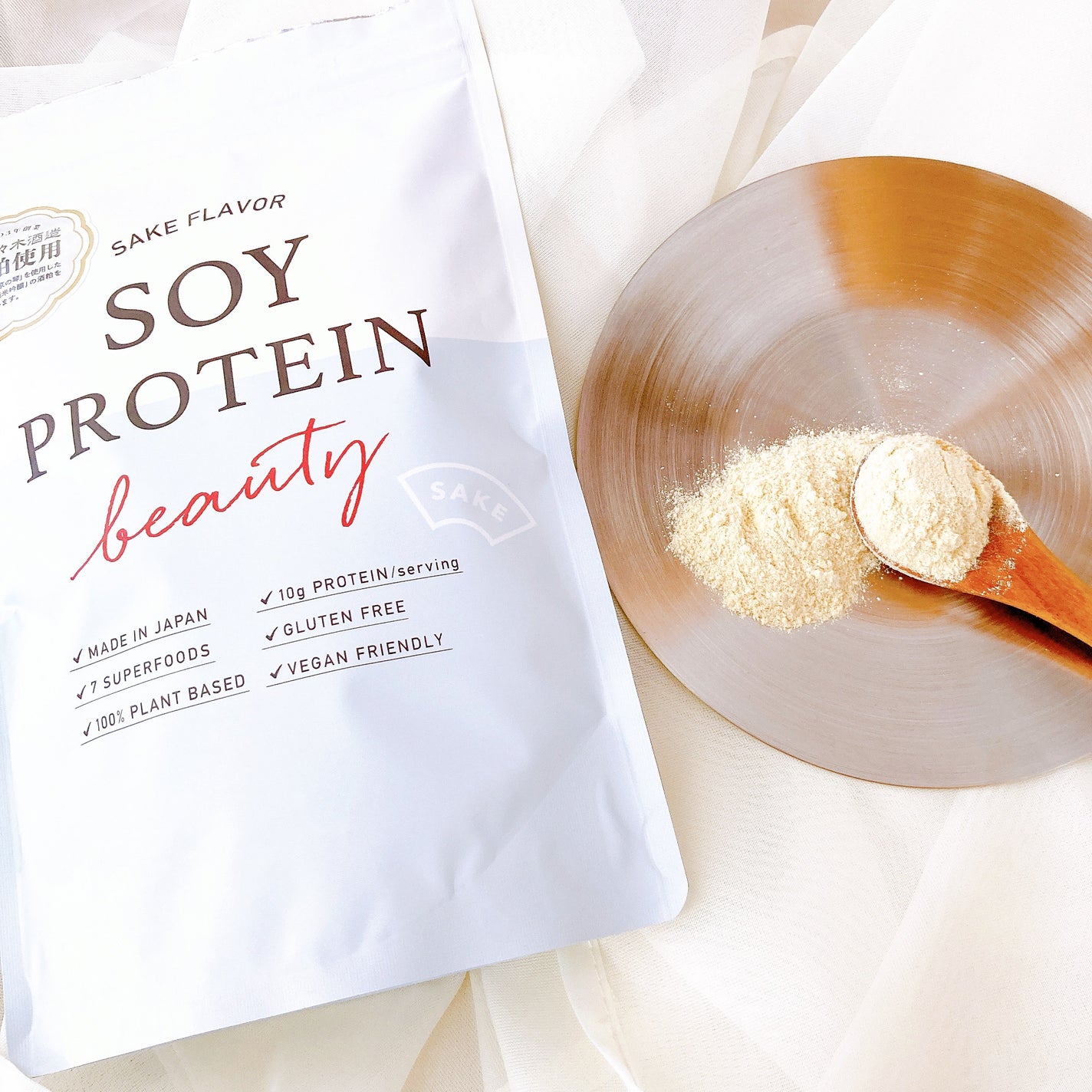 ソイプロビューティ/ハリウッド/ソイプロテインを使ったクチコミ(2枚目)