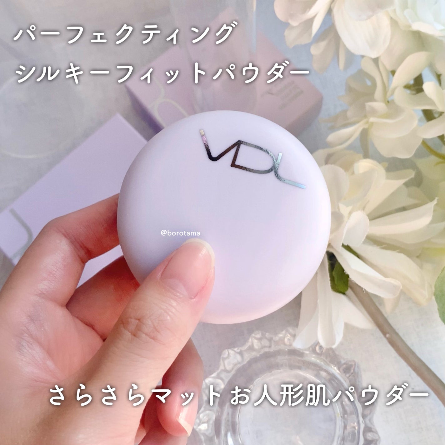 シルキーリキッドアイライナーWP/D-UP/リキッドアイライナーを使ったクチコミ(8枚目)