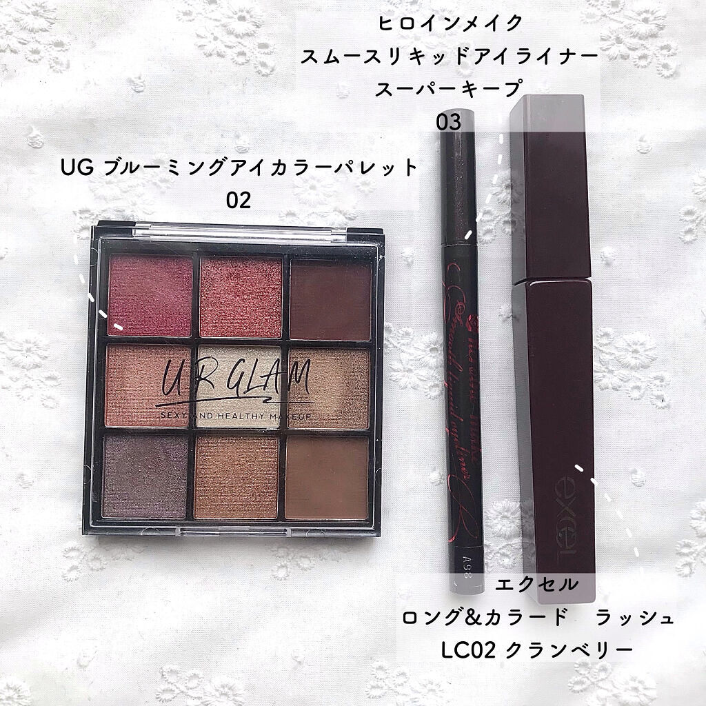 スムースリキッドアイライナー スーパーキープ/ヒロインメイク/リキッドアイライナーを使ったクチコミ（2枚目）