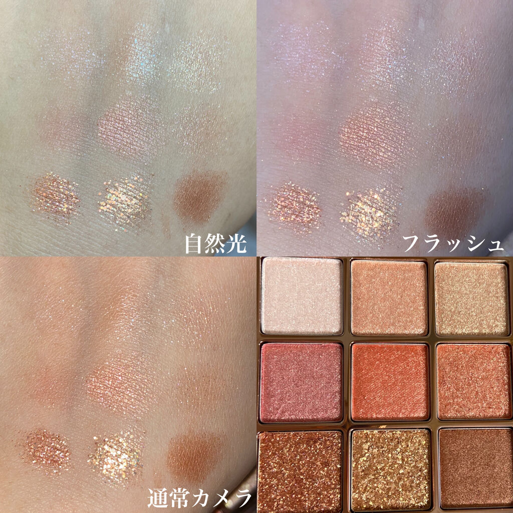 ワンピックアイシャドウパレット 02 シャインラッシュ/APLIN/アイシャドウパレットを使ったクチコミ（3枚目）