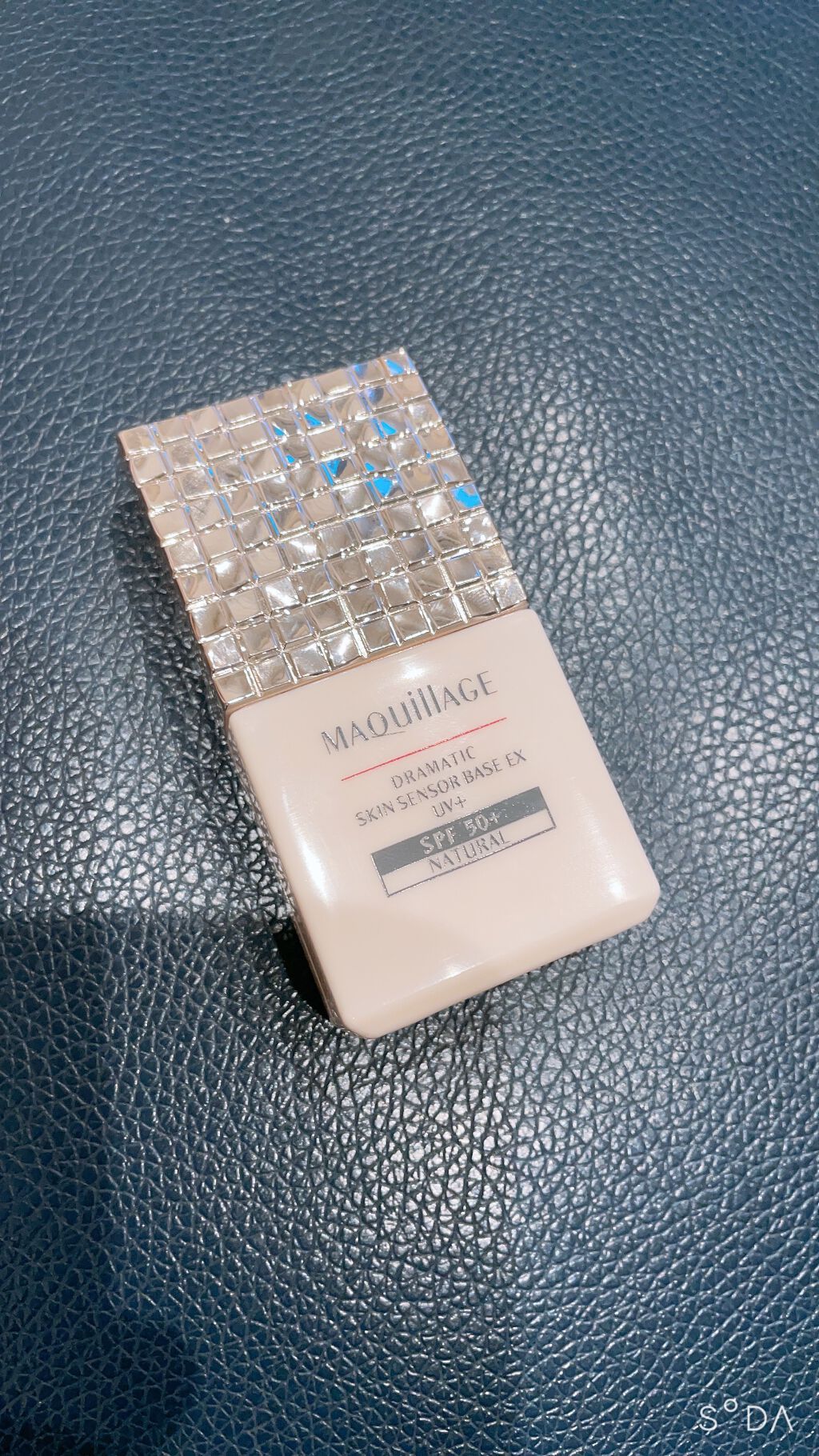 UVウルトラフィットベースN/CEZANNE/化粧下地を使ったクチコミ（2枚目）