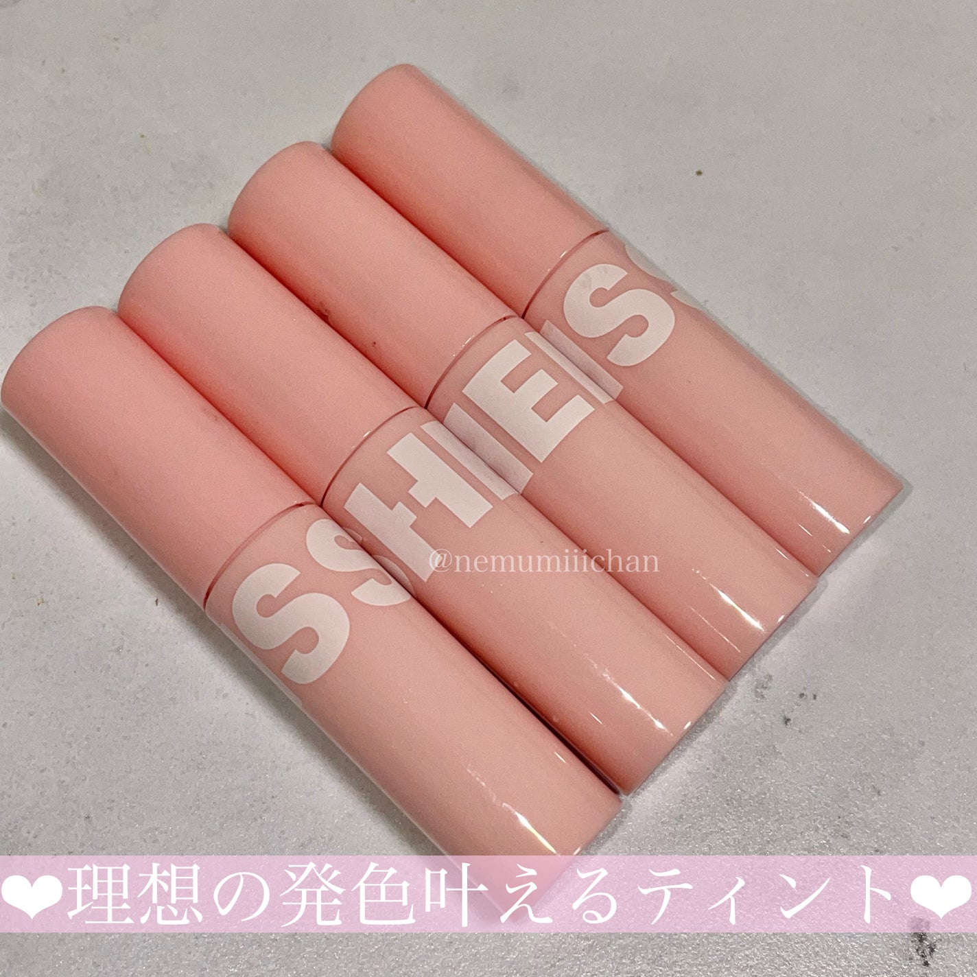 フラッフィリップティント/BLESSED MOON/リップティントを使ったクチコミ(1枚目)