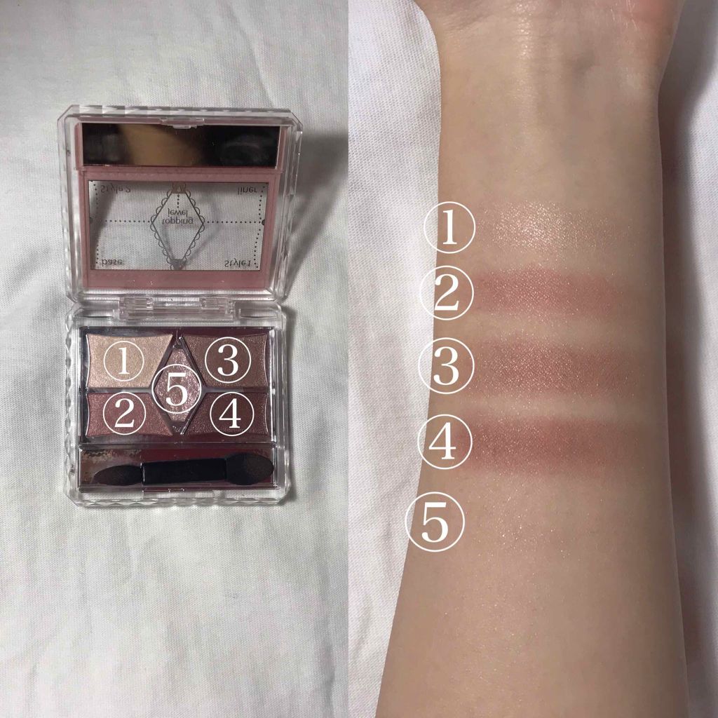 【旧品】パーフェクトスタイリストアイズ/キャンメイク/アイシャドウパレットを使ったクチコミ(3枚目)