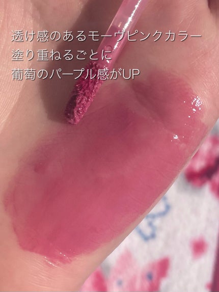 ジューシーラスティングティント/rom&nd/リップティントを使ったクチコミ(4枚目)