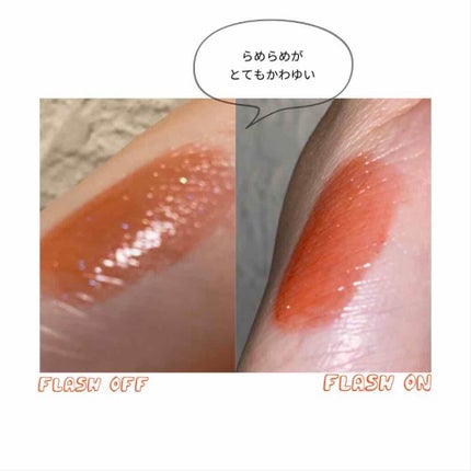 アピュー ジューシーパン スパークリングティント/A’pieu/口紅を使ったクチコミ(2枚目)