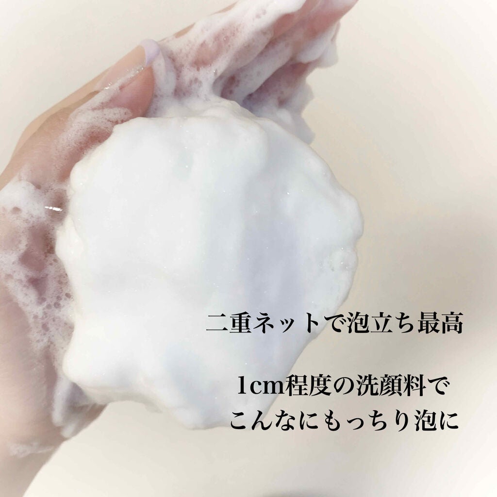 パーフェクトホイップ コラーゲンin/SENKA(専科)/洗顔フォームを使ったクチコミ(3枚目)