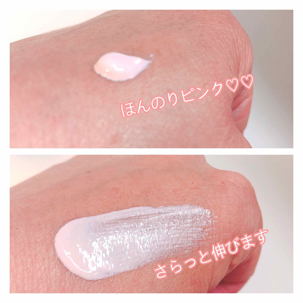 ベイビートーンアップクリーム/A’pieu/化粧下地を使ったクチコミ(2枚目)