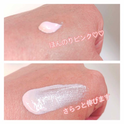 ベイビートーンアップクリーム/A’pieu/化粧下地を使ったクチコミ(2枚目)