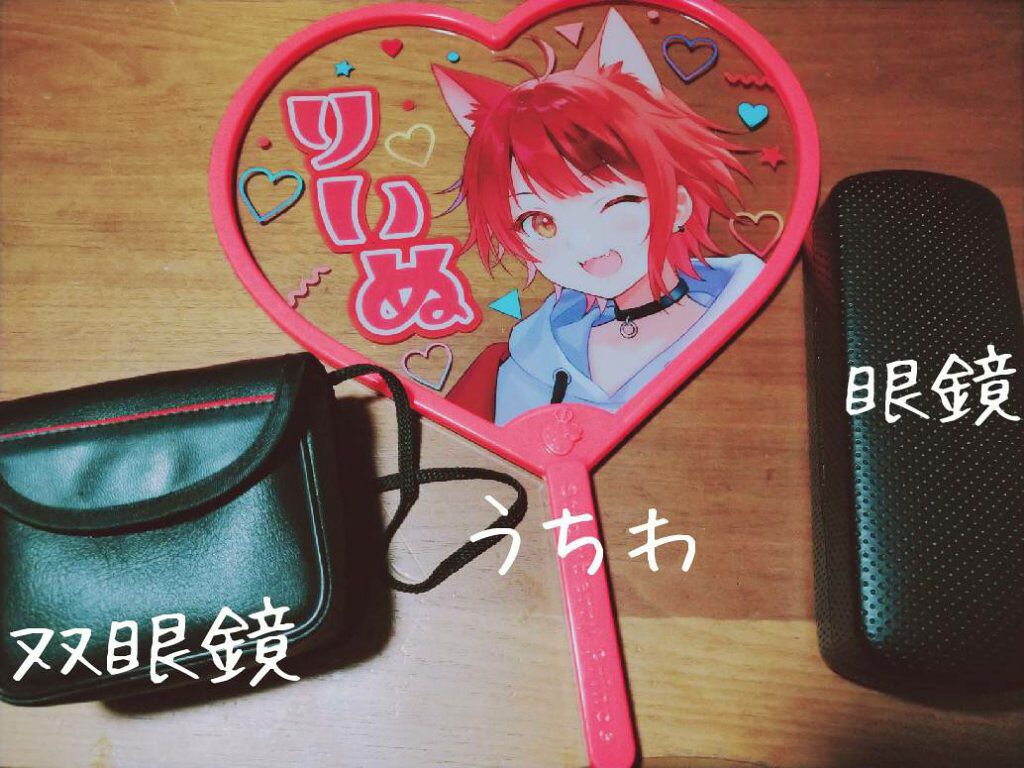 おばけちゃ! on LIPS 「ほい!まとめてみました!!参考になると嬉しいです!!質問あった..」(3枚目)