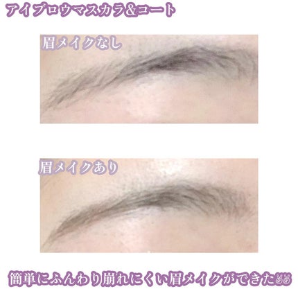 アヴァンセ シェイクミスト さっぱり/アヴァンセ/ミスト状化粧水を使ったクチコミ(10枚目)