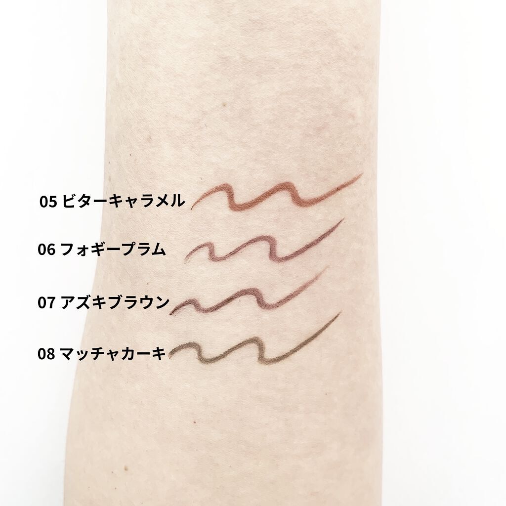 クリーミータッチライナー/キャンメイク/ジェルアイライナーを使ったクチコミ（3枚目）