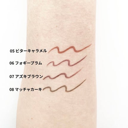 クリーミータッチライナー/キャンメイク/ジェルアイライナーを使ったクチコミ(3枚目)