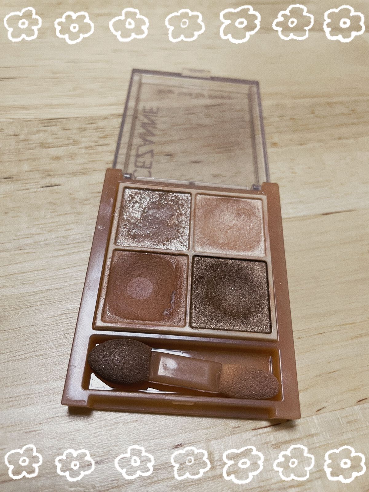 ベージュトーンアイシャドウ/CEZANNE/アイシャドウパレットを使ったクチコミ（1枚目）