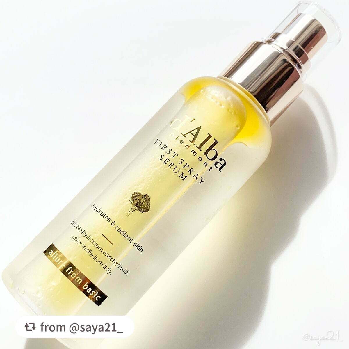 ダルバ ホワイトトリュフファーストスプレーセラム/ダルバ/ミスト状化粧水を使ったクチコミ(1枚目)