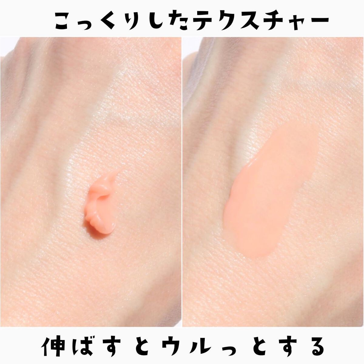 リップスリーピングマスク/LANEIGE/リップバームを使ったクチコミ(4枚目)