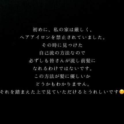 ノーセバム ミネラルパウダー N/innisfree/ルースパウダーを使ったクチコミ(2枚目)