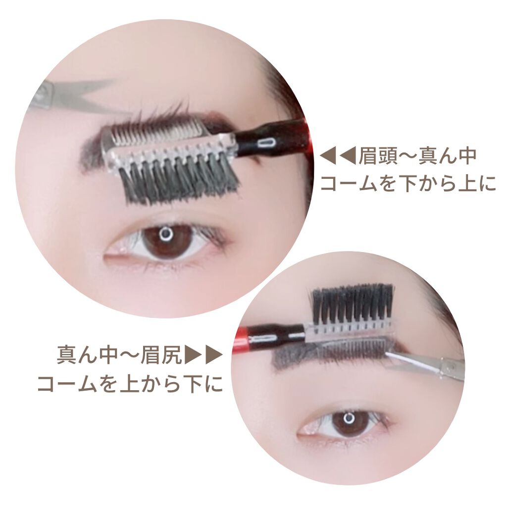 眉墨鉛筆/SHISEIDO/アイブロウペンシルを使ったクチコミ(5枚目)