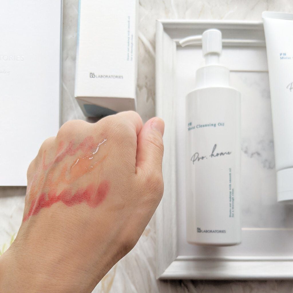 PHモイストクレンジングオイル/ビービーラボラトリーズ/オイルクレンジングを使ったクチコミ(3枚目)