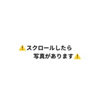 ブライトニングケア ローション M（医薬部外品）/アクアレーベル/化粧水を使ったクチコミ（2枚目）