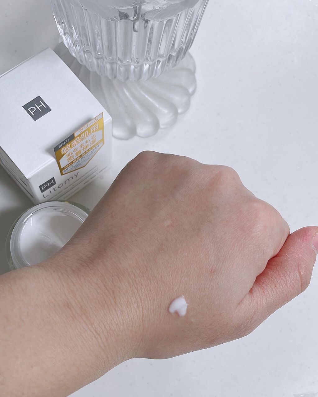 バランシング ロッククリーム/Litomy/フェイスクリームを使ったクチコミ（3枚目）