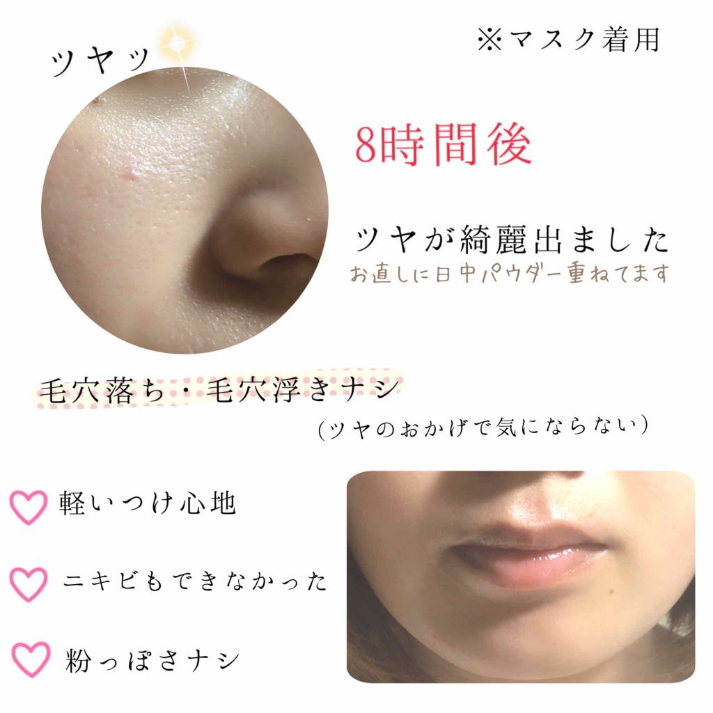 プレミアム CCルースパウダー/ettusais/ルースパウダーを使ったクチコミ（3枚目）