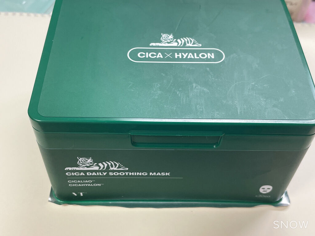 を使ったクチコミ（1枚目）