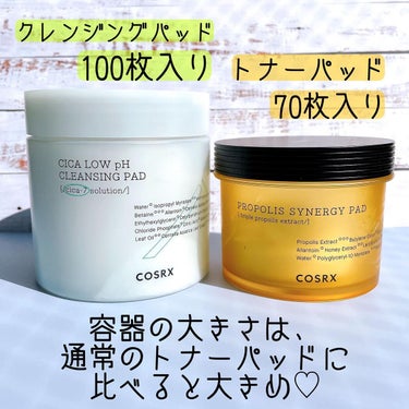 ピュアフィットシカ弱酸性クレンジングパッド 　/COSRX/クレンジングシートを使ったクチコミ（8枚目）