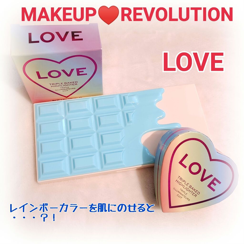 ハートハイライター LOVE/MAKEUP REVOLUTION/パウダーハイライトを使ったクチコミ(1枚目)