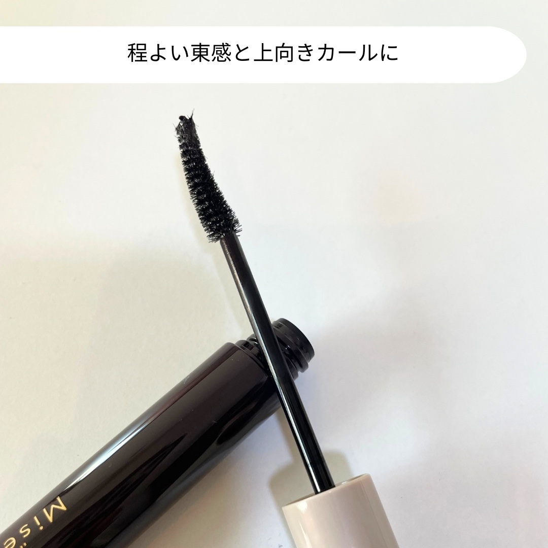 ミゼルエディ カールアップマスカラ 01 クラッシーブラック/ミゼルエディ/マスカラを使ったクチコミ（2枚目）