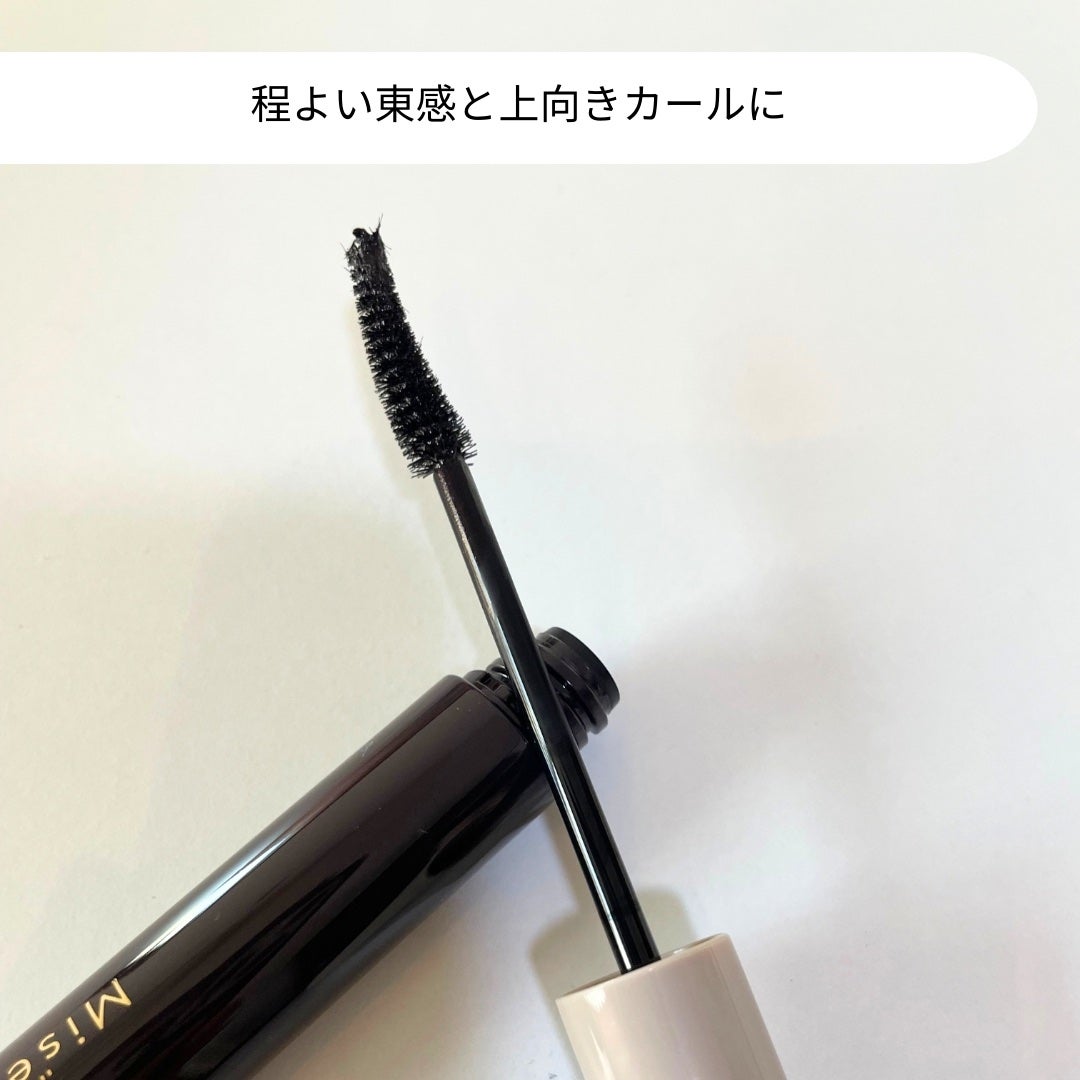 ミゼルエディ カールアップマスカラ/ミゼルエディ/マスカラを使ったクチコミ(2枚目)