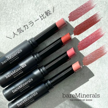 ベアプロ ロングウェア リップスティック/bareMinerals/口紅を使ったクチコミ（1枚目）