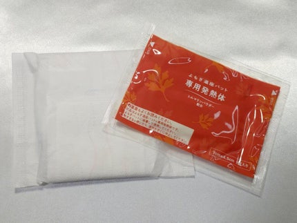 ウィズフェム よもぎ温座パットオーガニック/グラフィコ/その他を使ったクチコミ(3枚目)