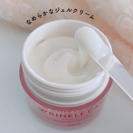 リンクルケア ホワイト モイストジェルクリーム/グレイスワン/オールインワン化粧品を使ったクチコミ(3枚目)