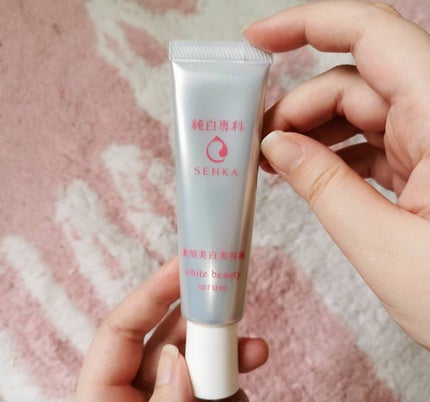 純白専科 すっぴん白雪美容液(専科 薬用美白クリーム)/SENKA(専科)/美容液を使ったクチコミ(2枚目)