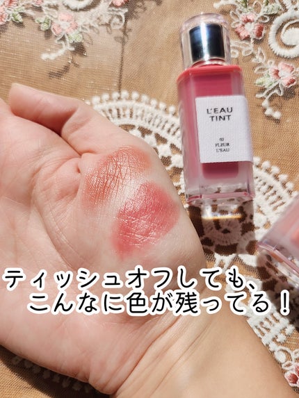ローティント/BBIA/リップティントを使ったクチコミ(3枚目)